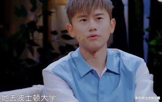 春哥最新爆料采儿是谁啊,采儿身份大起底，真相令人震惊！