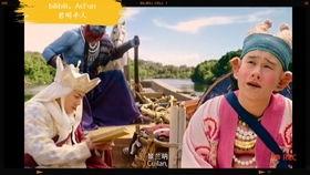 爆料真假美猴王视频大全,揭秘视频大全中的传奇对决