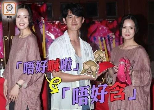 爆料女明星怀孕了吗视频,女明星喜怀龙凤胎，视频曝光惊人细节